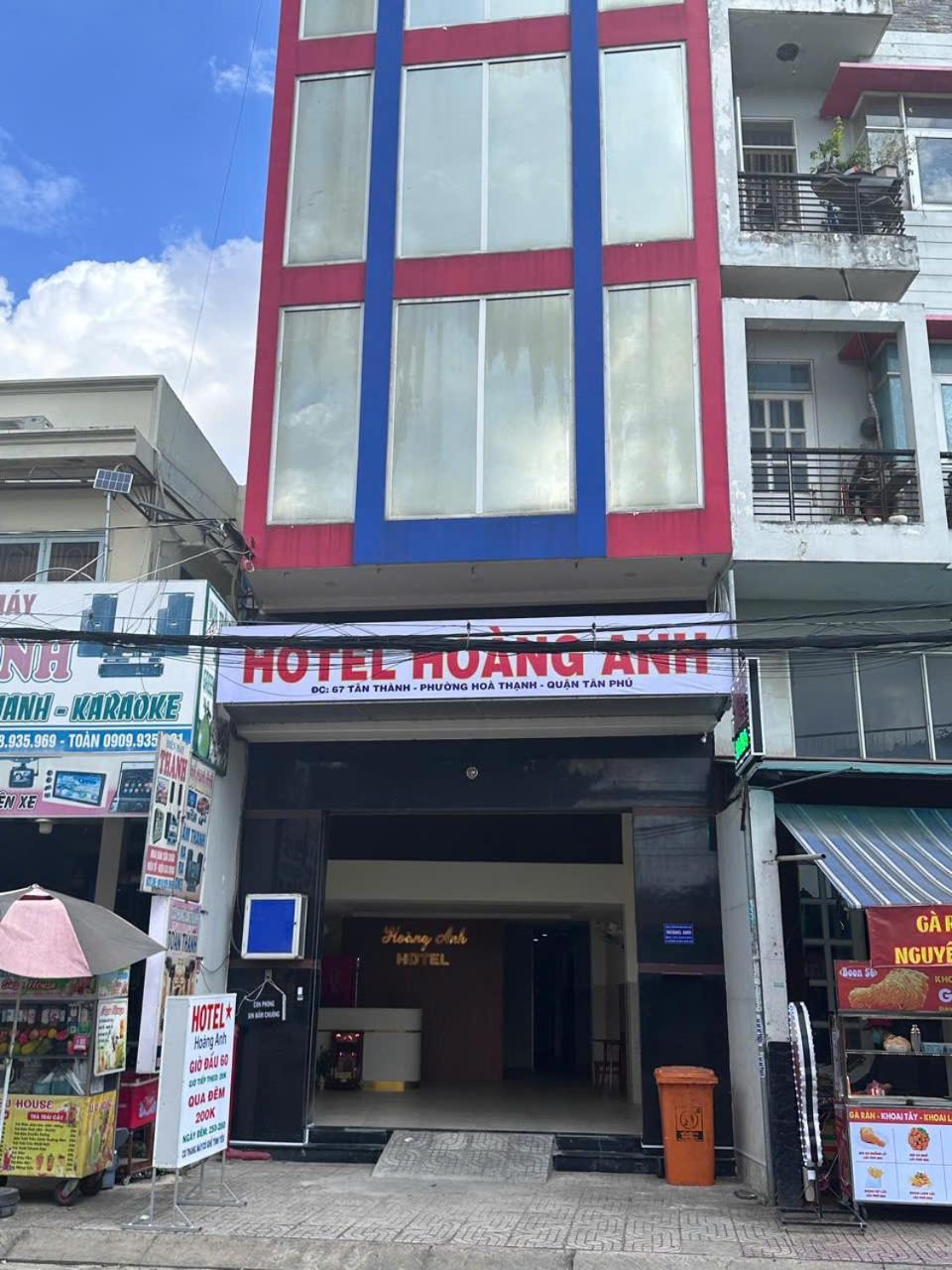 Khach San Hoang Anh Khách sạn